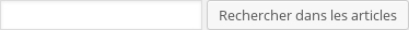 Bloc de recherche des articles